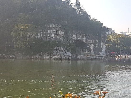 Zizhou Scenic Resort