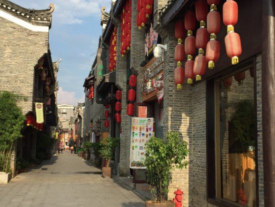 Zhengyang Pedestrian Street